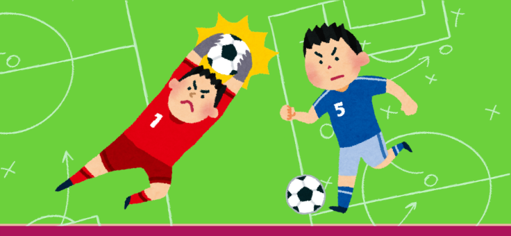  FUERA DE LUGAR:DANZA PARA LAS INFANCIAS