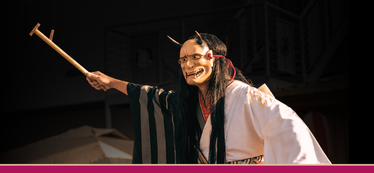 EL DIÁLOGO ENTRE EL KOTO Y EL NIHON BUYO